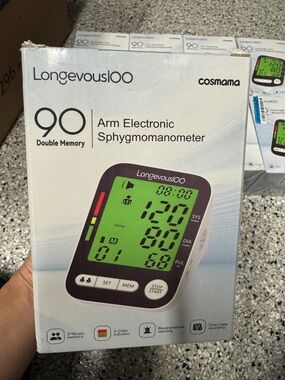 Green Arm Electronic Sphygmomanometer